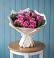 Букет цветов из: Розы в Подлесном