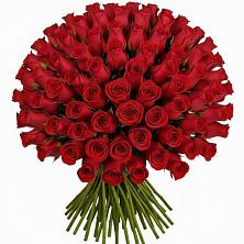 Букет Красные розы Чери Лав в Подлесном