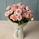Букет Розовый шарм в Подлесном